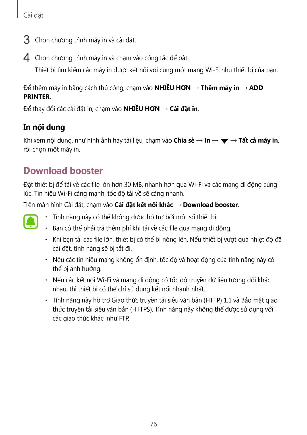 Samsung SM-J200GZDDXXV, SM-J200GZWDXXV manual Download booster, Nội dung 