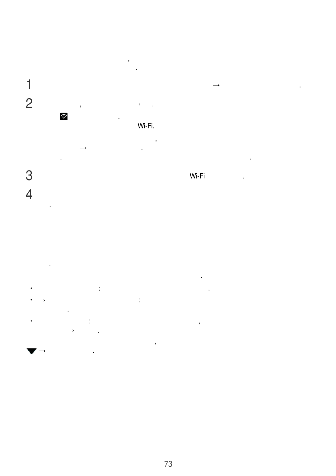 Samsung SM-J200HZKDSEK, SM-J200HZDDSER, SM-J200HZKDSER, SM-J200HZDDSEK manual Использование данных, Мобильная точка доступа 