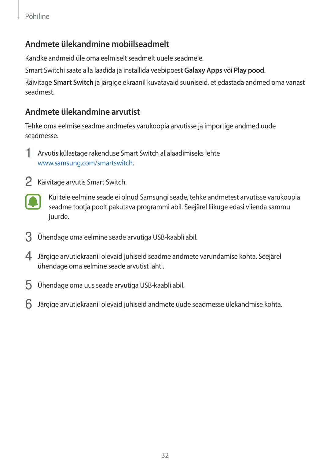 Samsung SM-J320FZDNSEB, SM-J320FZKNSEB manual Andmete ülekandmine mobiilseadmelt, Andmete ülekandmine arvutist 