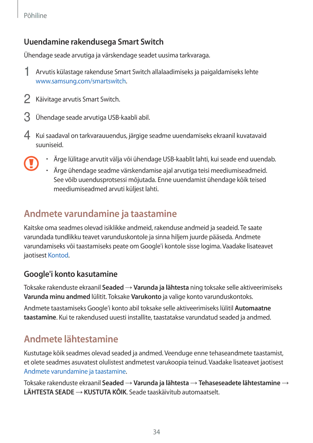 Samsung SM-J320FZDNSEB manual Andmete varundamine ja taastamine, Andmete lähtestamine, Uuendamine rakendusega Smart Switch 