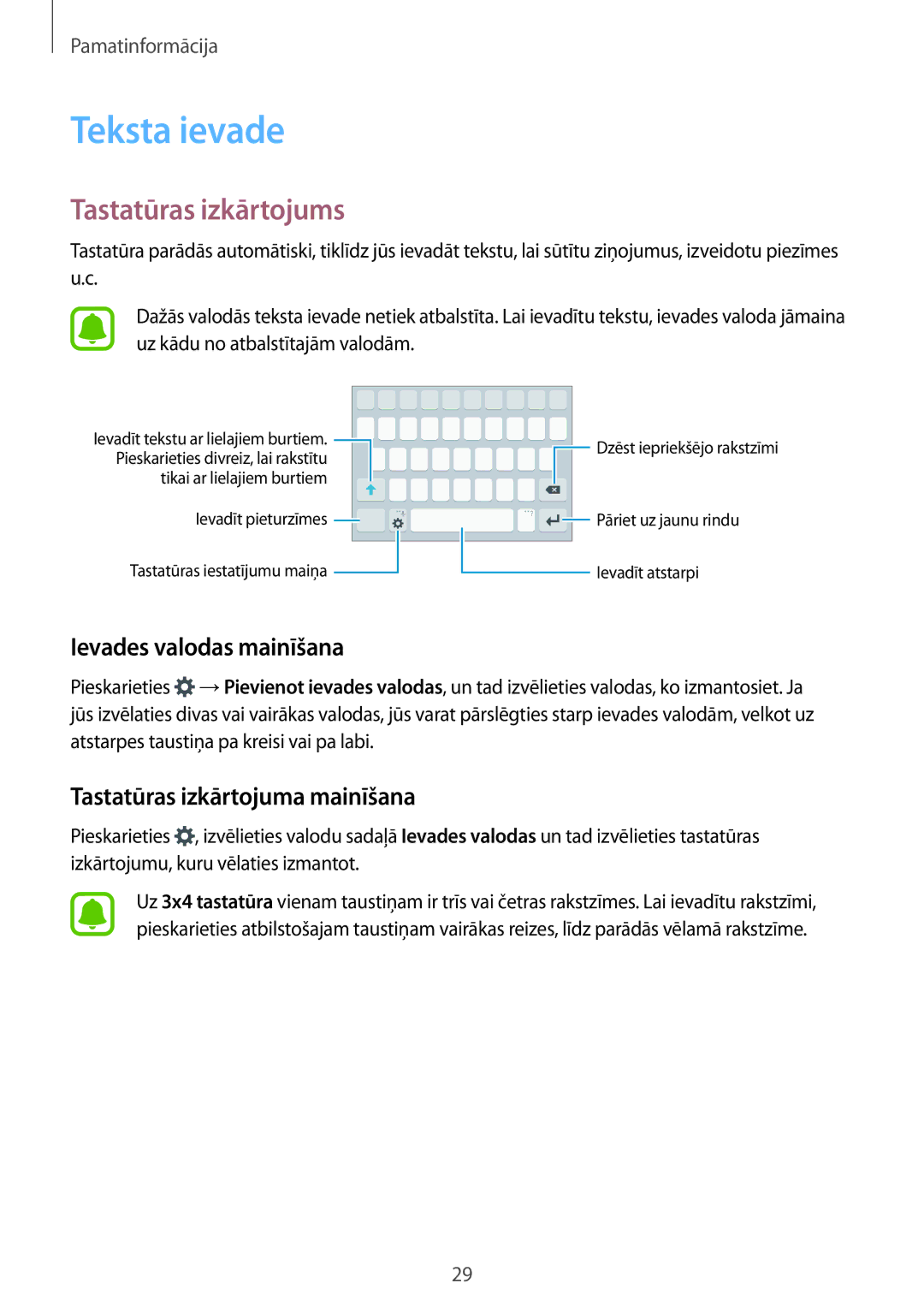 Samsung SM-J320FZKNSEB Teksta ievade, Tastatūras izkārtojums, Ievades valodas mainīšana, Tastatūras izkārtojuma mainīšana 