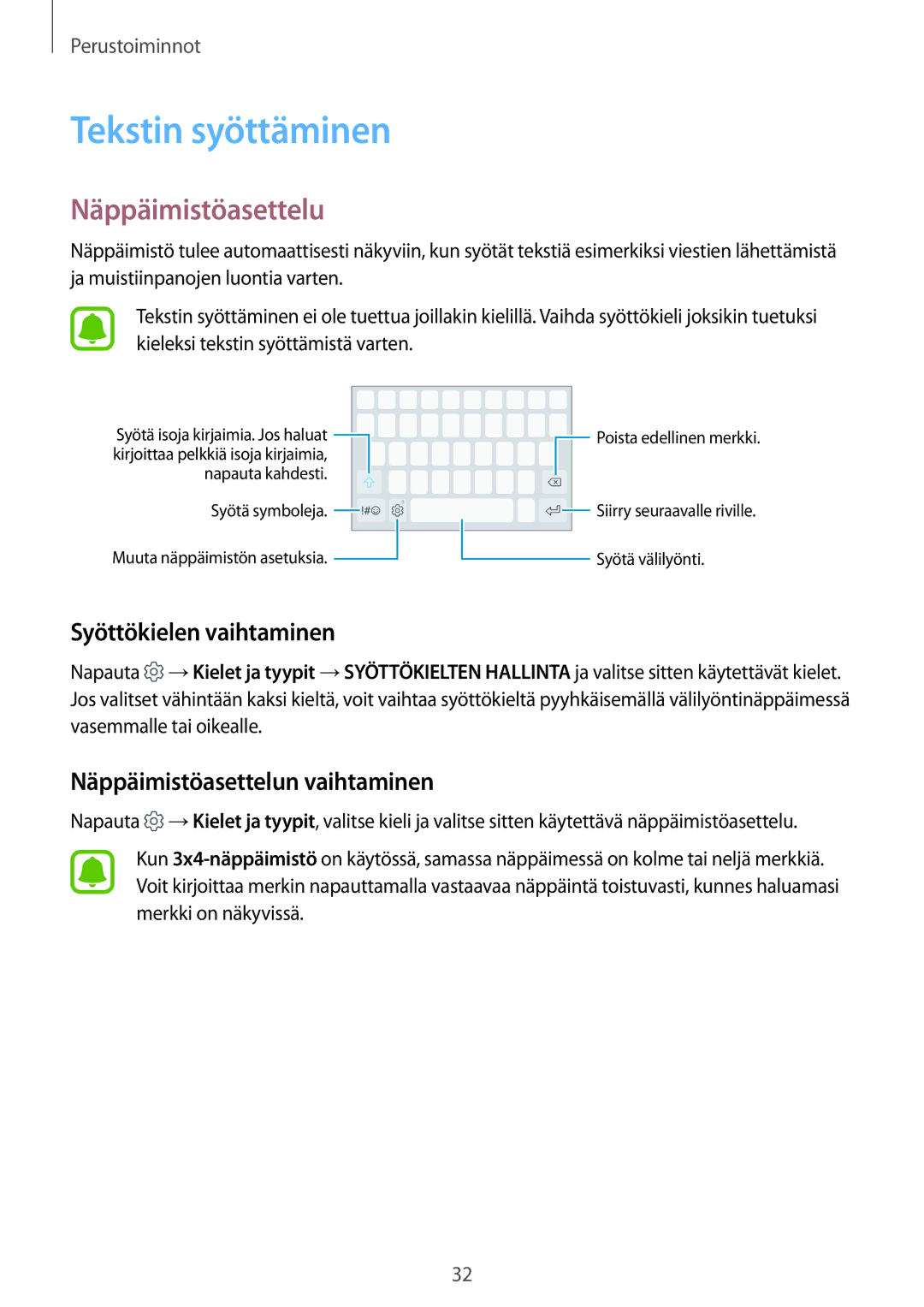 Samsung SM-J330FZSDNEE, SM-J330FZDDNEE, SM-J330FZKDNEE Tekstin syöttäminen, Näppäimistöasettelu, Syöttökielen vaihtaminen 