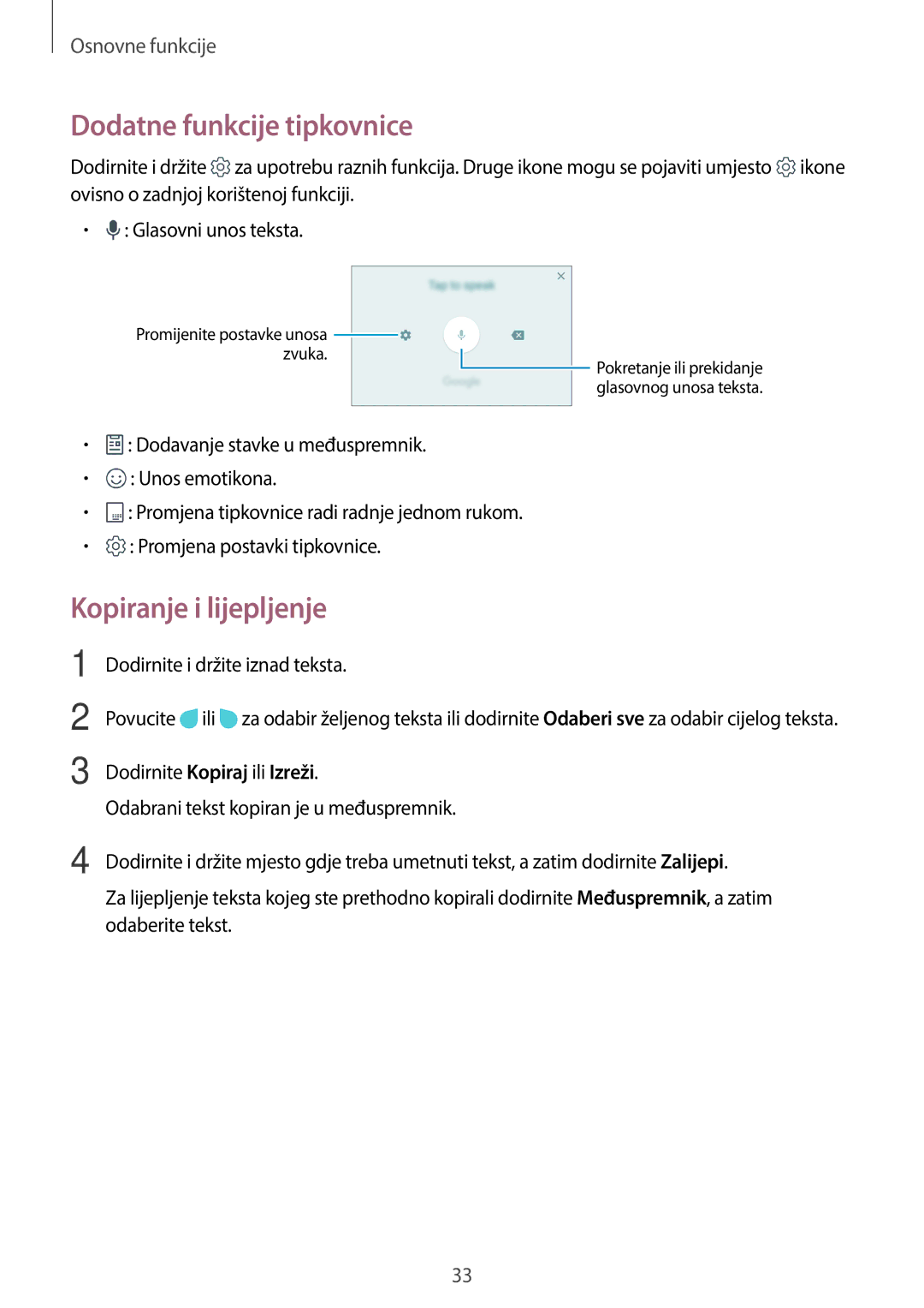 Samsung SM-J330FZSNDHR, SM-J330FZDNSEE, SM-J330FZKNSEE, SM-J330FZSDSEE Dodatne funkcije tipkovnice, Kopiranje i lijepljenje 