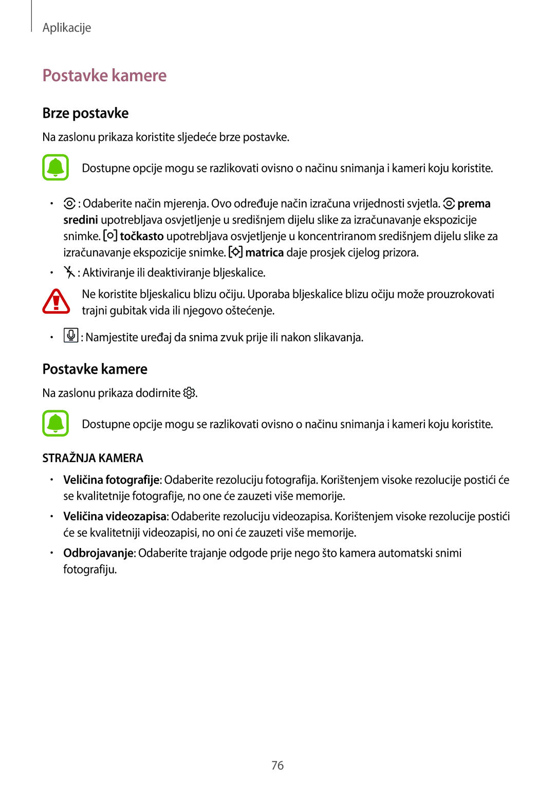 Samsung SM-J330FZDDSEE, SM-J330FZDNSEE, SM-J330FZKNSEE, SM-J330FZSDSEE, SM-J330FZDNDHR manual Postavke kamere, Brze postavke 