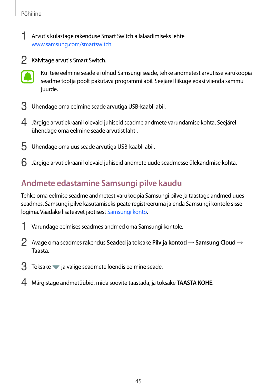 Samsung SM-J330FZSDSEB, SM-J330FZDDSEB Andmete edastamine Samsungi pilve kaudu, Käivitage arvutis Smart Switch, Taasta 