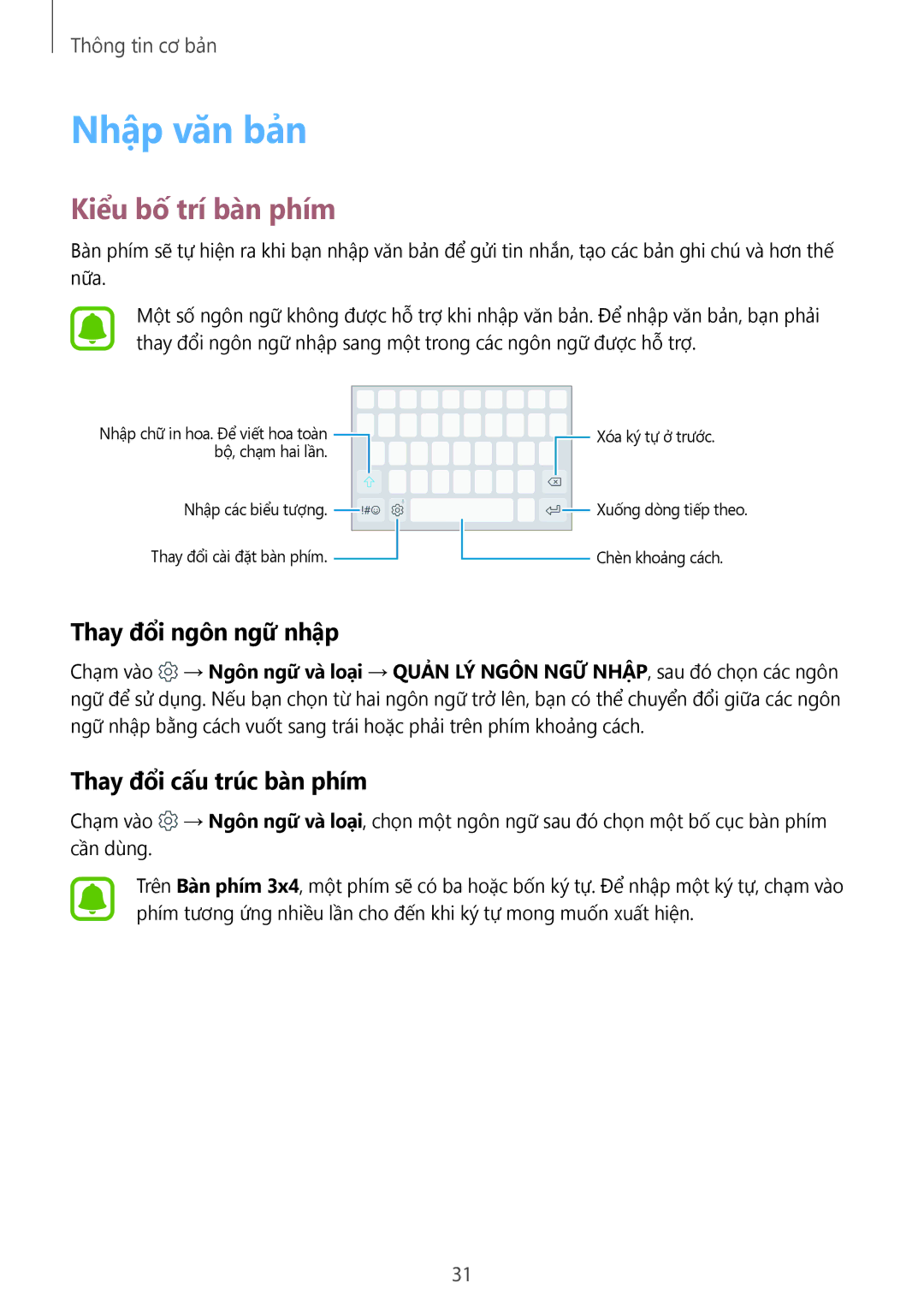 Samsung SM-J330GZDDXXV manual Nhập văn bản, Kiểu bố trí bàn phím, Thay đổi ngôn ngữ nhập, Thay đổi cấu trúc bàn phím 