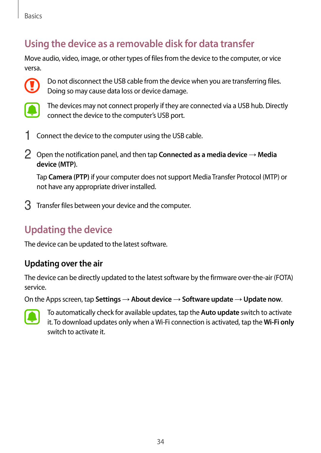 Samsung SM-J500FZKACEL Using the device as a removable disk for data transfer, Updating the device, Updating over the air 