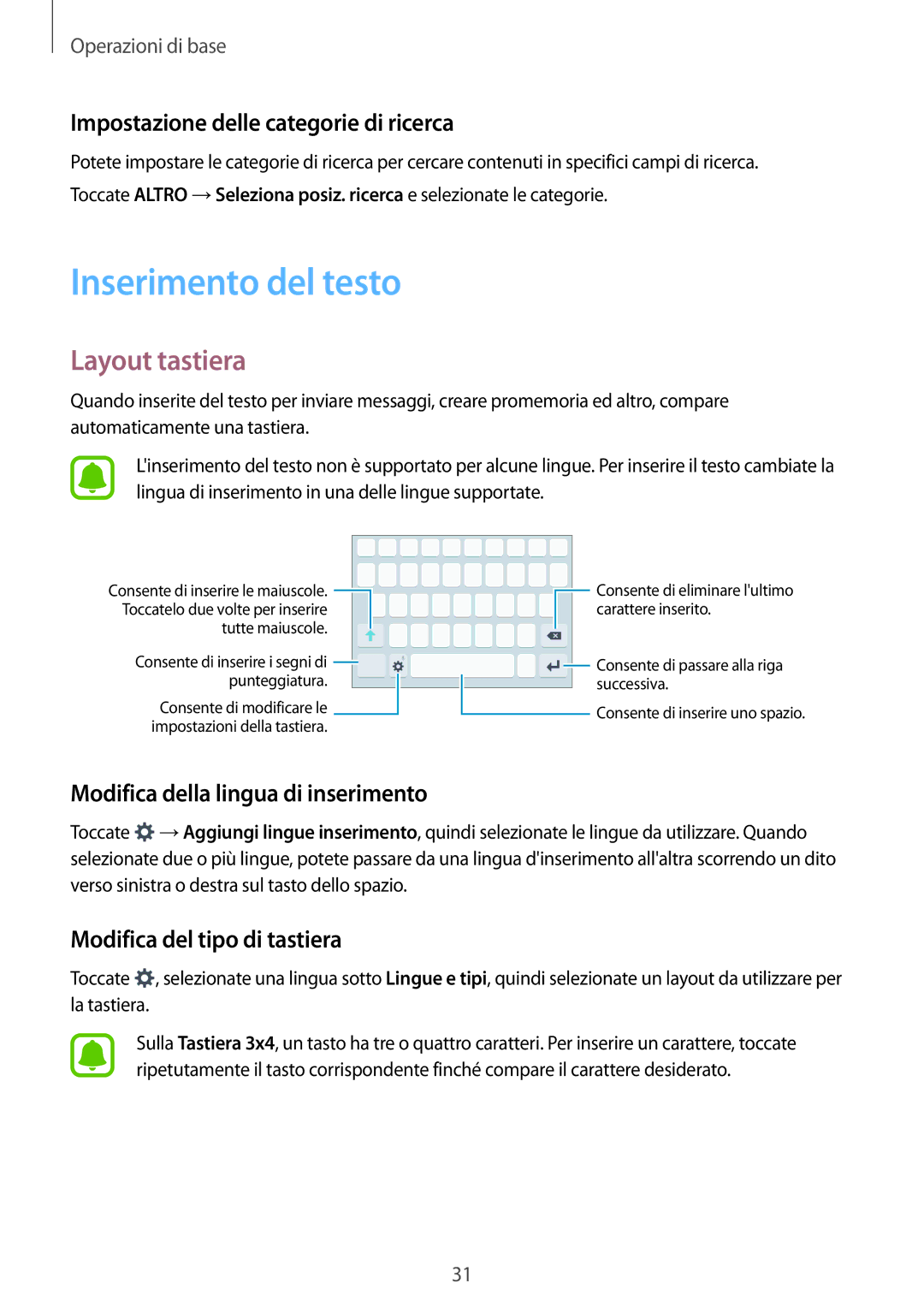 Samsung SM-J500FZKDXEH, SM-J500FZKDXEO Inserimento del testo, Layout tastiera, Impostazione delle categorie di ricerca 