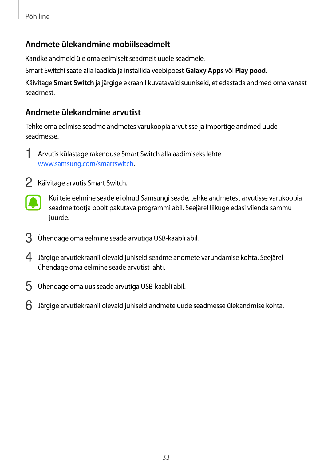 Samsung SM-J500FZWASEB manual Andmete ülekandmine mobiilseadmelt, Andmete ülekandmine arvutist 