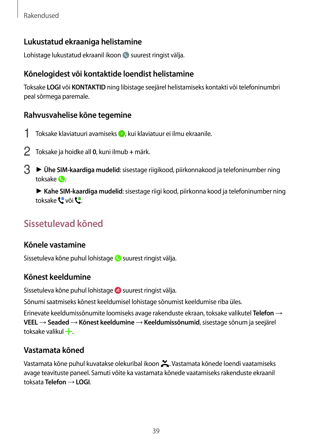 Samsung SM-J500FZWASEB manual Sissetulevad kõned 