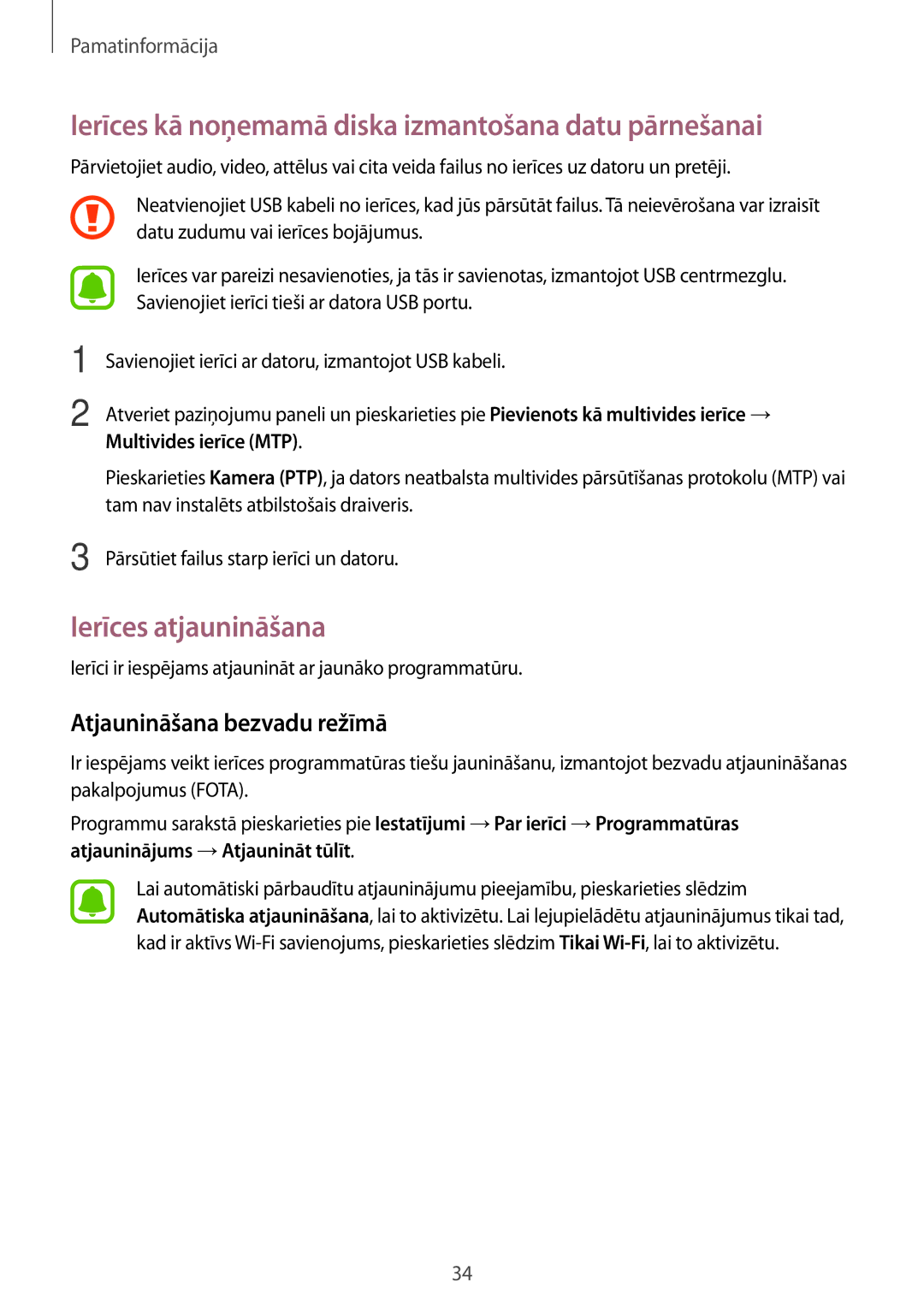 Samsung SM-J500FZWASEB manual Ierīces kā noņemamā diska izmantošana datu pārnešanai, Ierīces atjaunināšana 