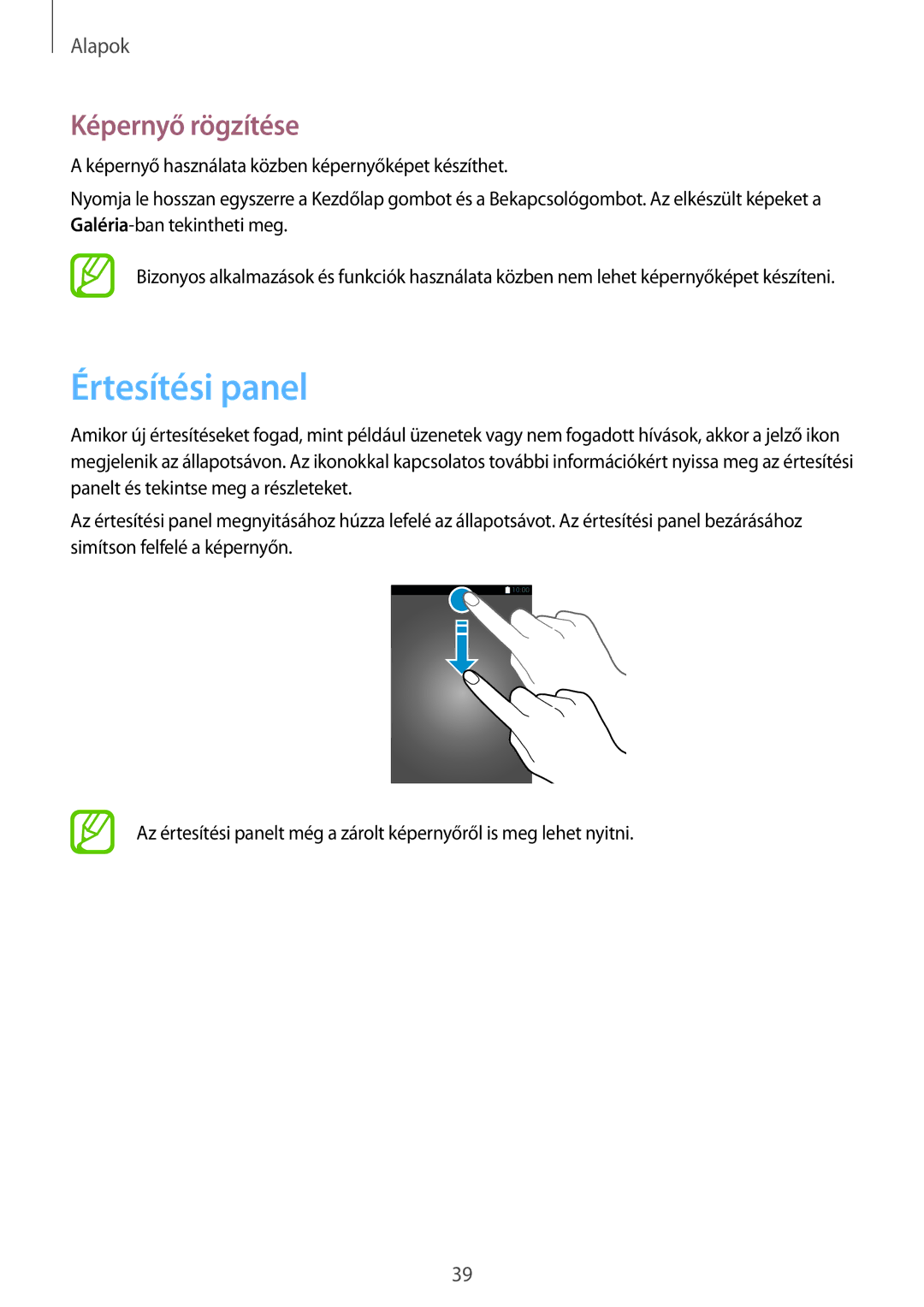 Samsung SM-J510FZKUXEH, SM-J510FZKNPAN, SM-J510FZDNPAN, SM-J510FZDUXEH, SM-J510FZWUXEH Értesítési panel, Képernyő rögzítése 