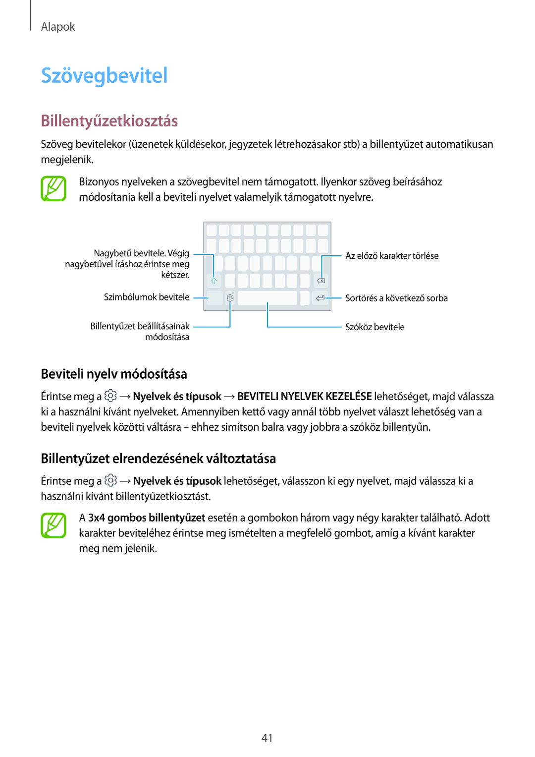 Samsung SM-J510FZDNPAN, SM-J510FZKNPAN, SM-J510FZDUXEH manual Szövegbevitel, Billentyűzetkiosztás, Beviteli nyelv módosítása 