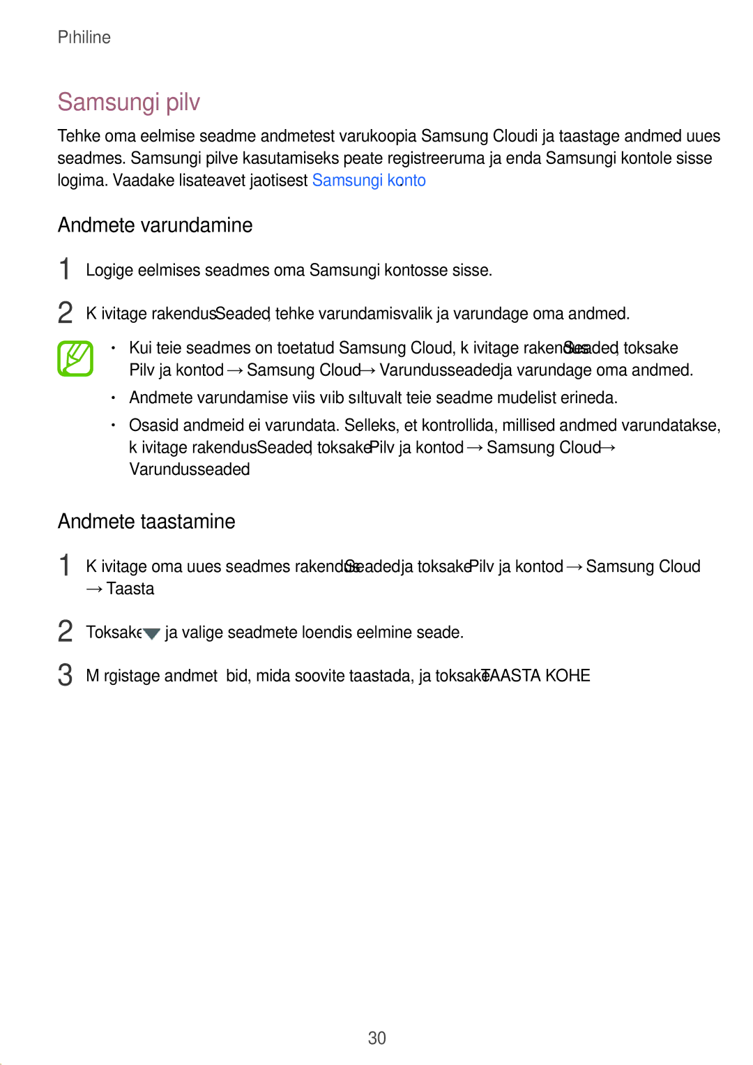 Samsung SM-J510FZDUSEB, SM-J510FZKUSEB, SM-J710FZKNSEB Samsungi pilv, Andmete varundamine, Andmete taastamine, → Taasta 