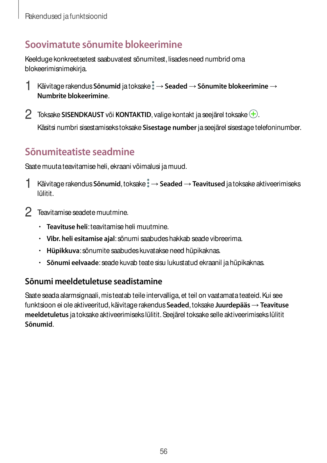 Samsung SM-J510FZKUSEB Soovimatute sõnumite blokeerimine, Sõnumiteatiste seadmine, Sõnumi meeldetuletuse seadistamine 