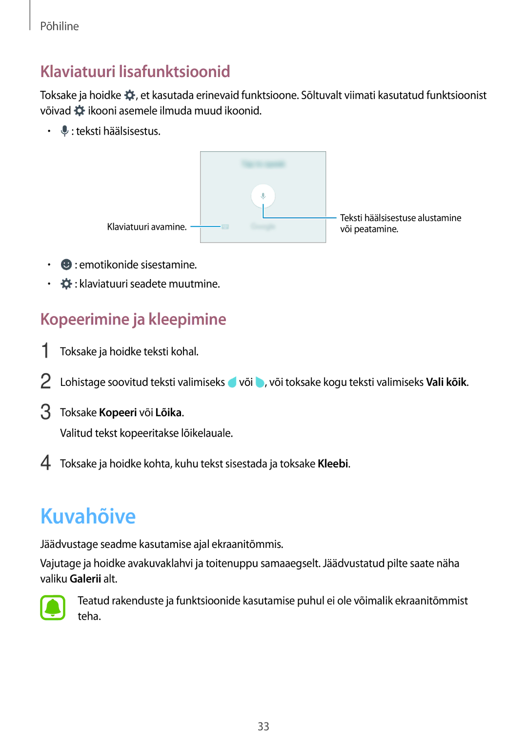 Samsung SM-J710FZKNSEB, SM-J510FZKUSEB, SM-J510FZDUSEB Kuvahõive, Klaviatuuri lisafunktsioonid, Kopeerimine ja kleepimine 