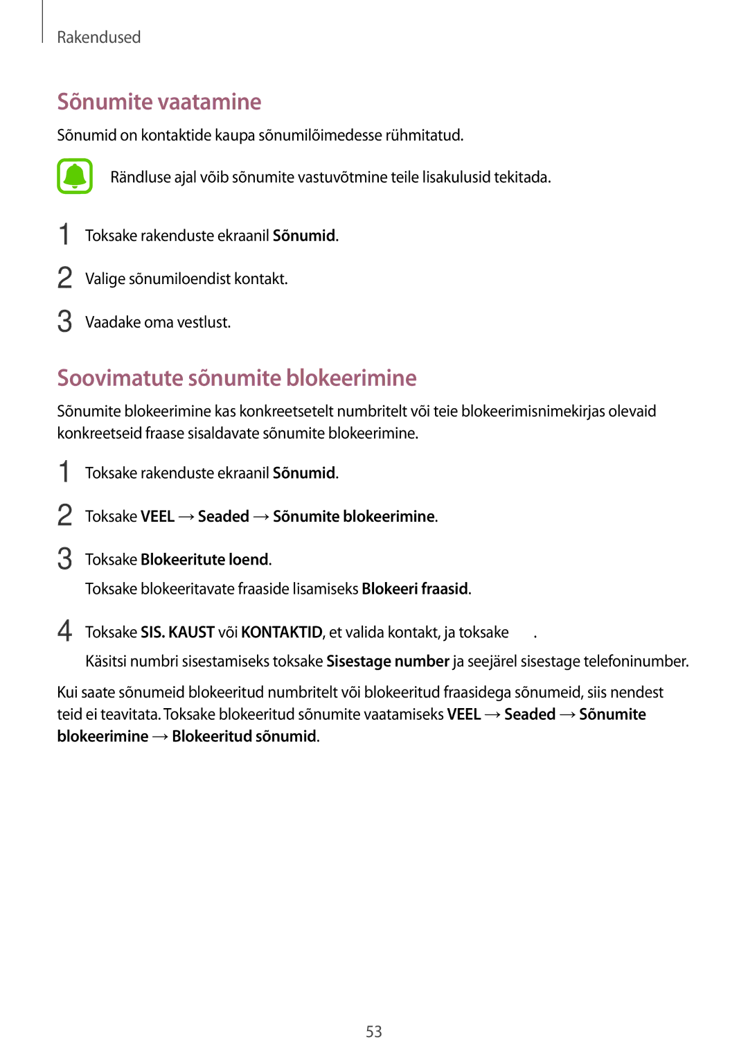 Samsung SM-J710FZKNSEB, SM-J510FZKUSEB, SM-J510FZDUSEB, SM-J710FZDNSEB Sõnumite vaatamine, Soovimatute sõnumite blokeerimine 