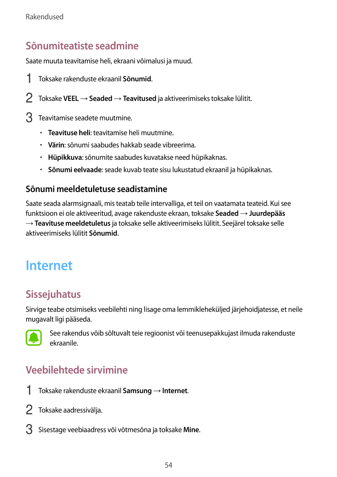 Samsung SM-J510FZDUSEB manual Internet, Sõnumiteatiste seadmine, Veebilehtede sirvimine, Sõnumi meeldetuletuse seadistamine 