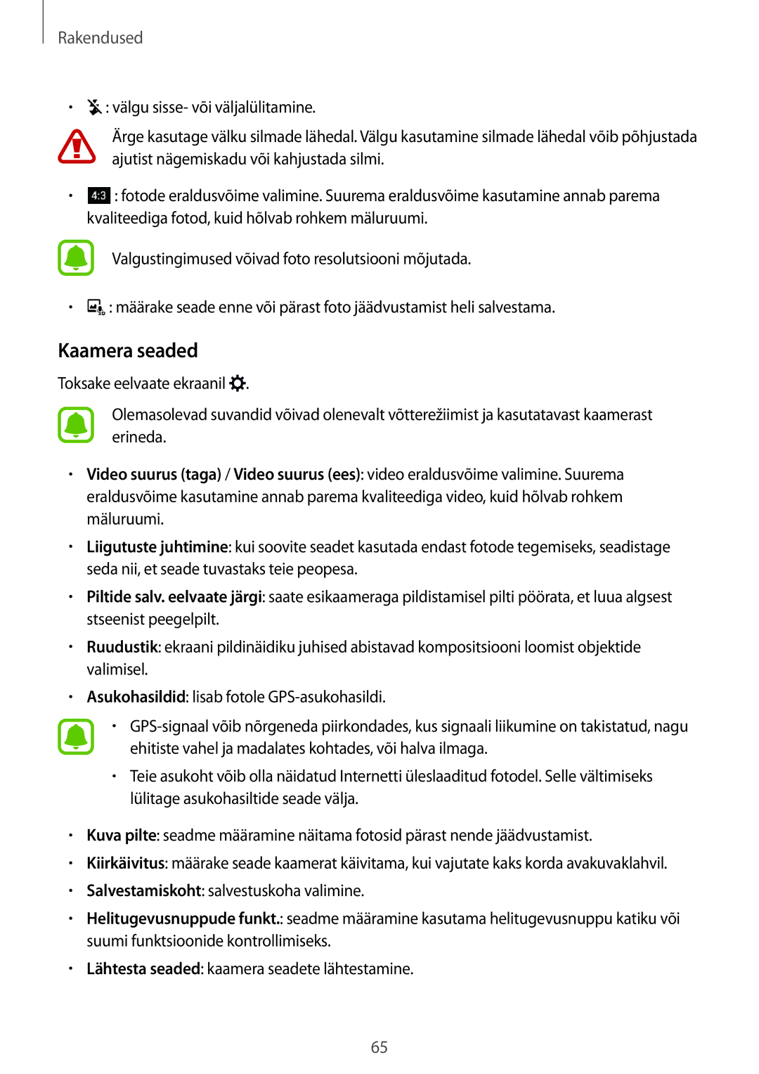 Samsung SM-J710FZKNSEB, SM-J510FZKUSEB, SM-J510FZDUSEB, SM-J710FZDNSEB manual Kaamera seaded 