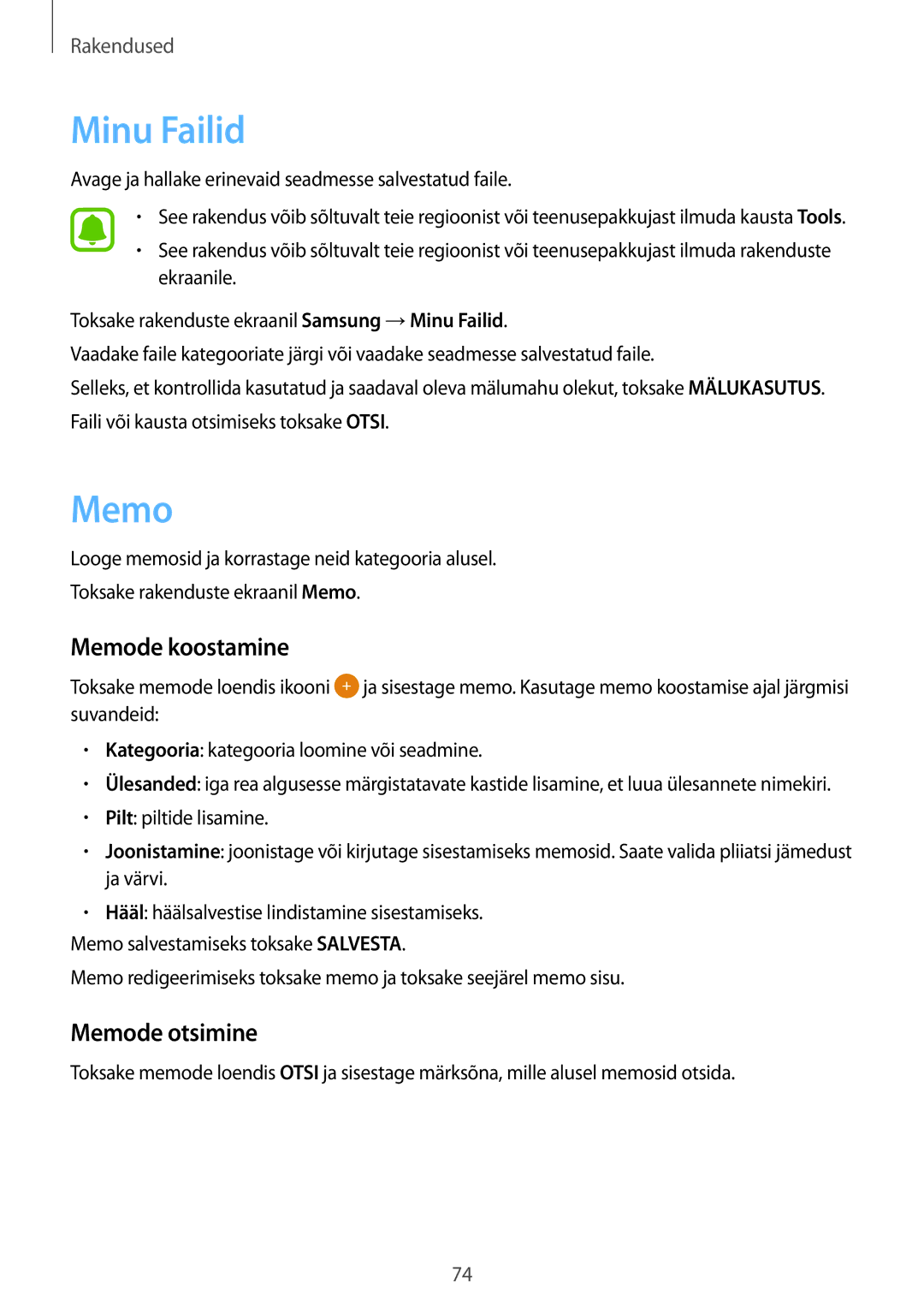 Samsung SM-J510FZDUSEB, SM-J510FZKUSEB, SM-J710FZKNSEB, SM-J710FZDNSEB Minu Failid, Memode koostamine, Memode otsimine 