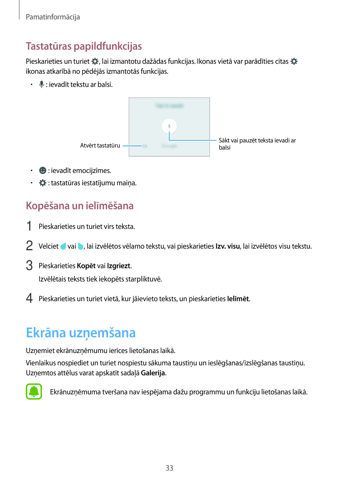 Samsung SM-J710FZKNSEB, SM-J510FZKUSEB, SM-J510FZDUSEB Ekrāna uzņemšana, Tastatūras papildfunkcijas, Kopēšana un ielīmēšana 