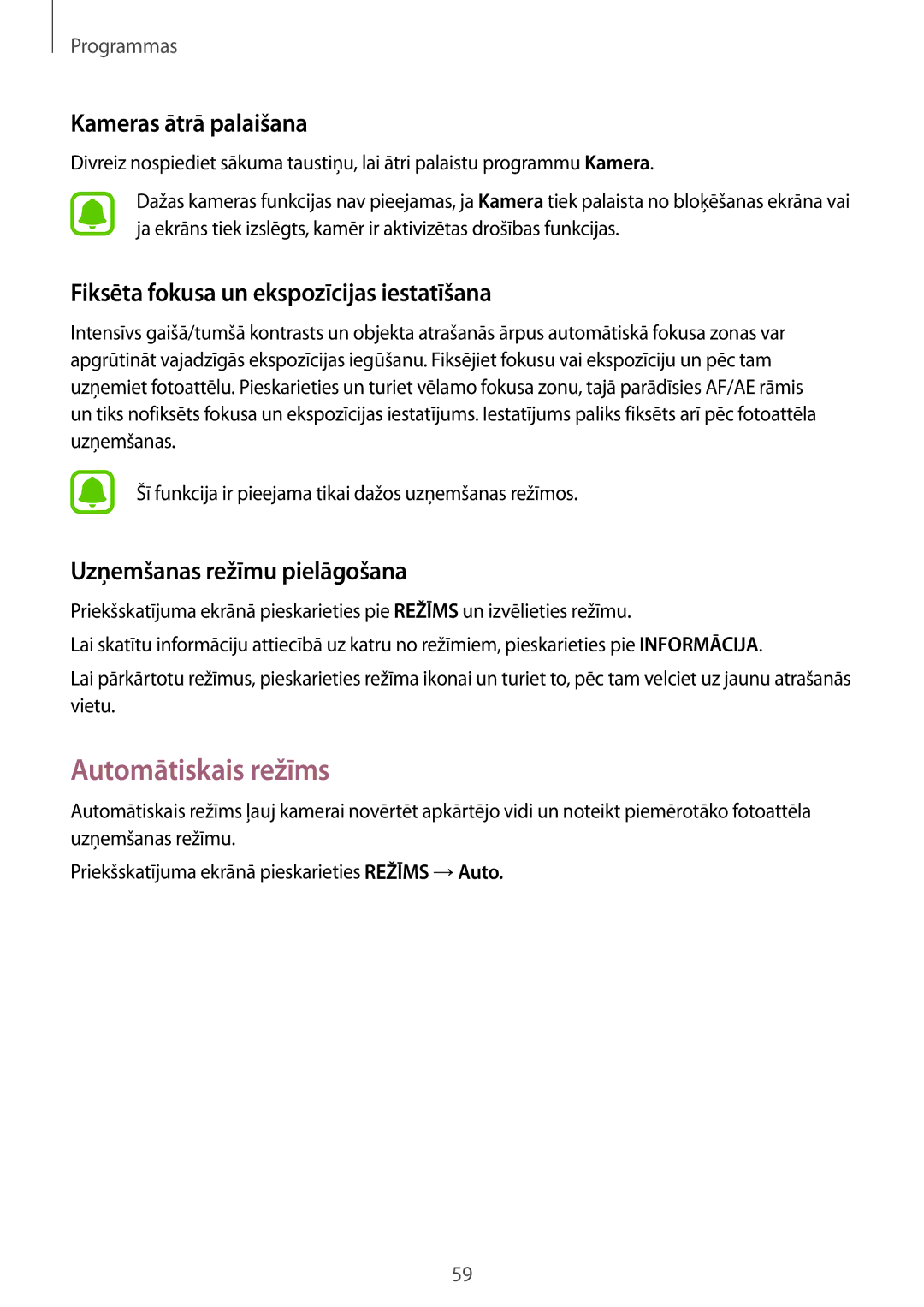 Samsung SM-J710FZDNSEB manual Automātiskais režīms, Kameras ātrā palaišana, Fiksēta fokusa un ekspozīcijas iestatīšana 