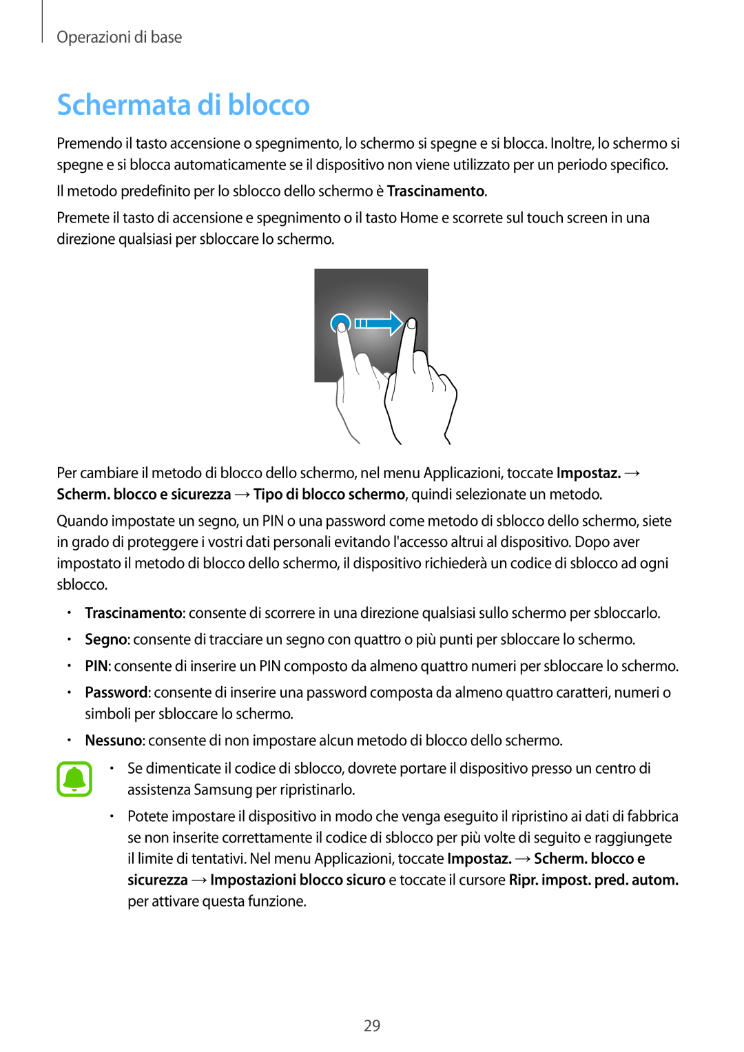 Samsung SM-J710FZKNITV, SM-J510FZWNITV, SM-J710FZWNITV, SM-J510FZWUITV, SM-J510FZKNITV, SM-J510FZDNITV Schermata di blocco 