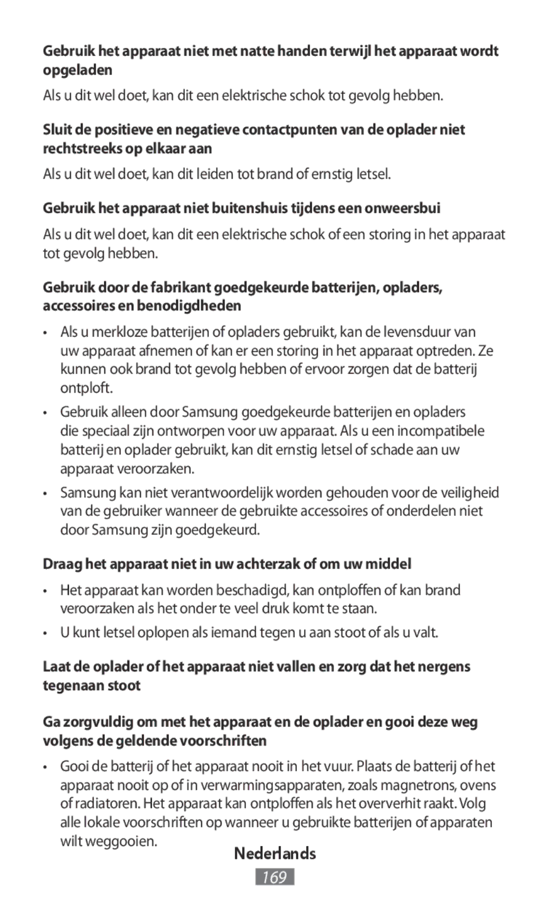 Samsung SM-J330FZSDPHE, SM-J530FZDATCL manual Draag het apparaat niet in uw achterzak of om uw middel, Wilt weggooien 