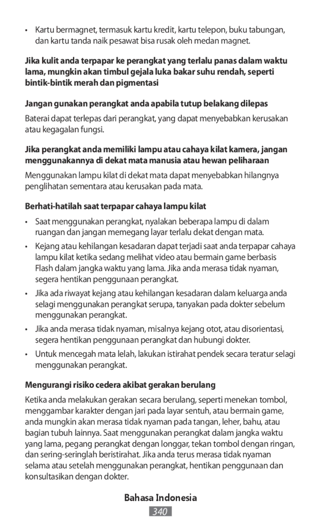 Samsung SM-T820NZSANEE Berhati-hatilah saat terpapar cahaya lampu kilat, Mengurangi risiko cedera akibat gerakan berulang 