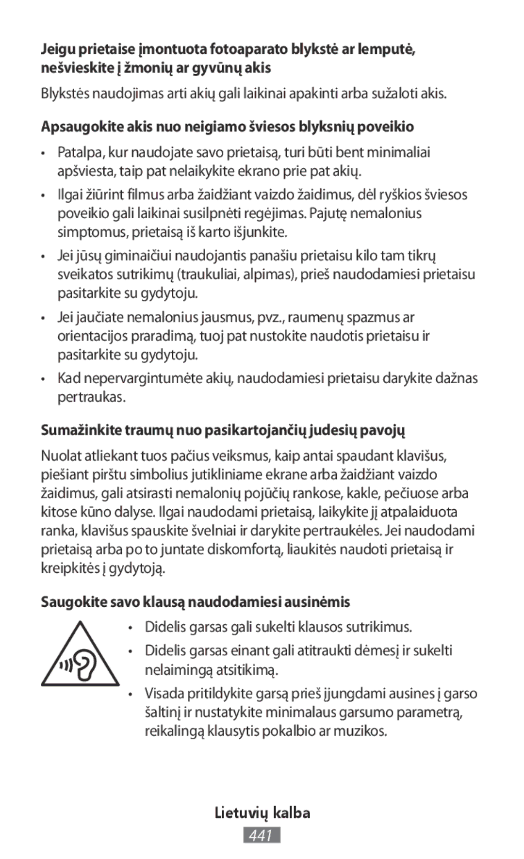 Samsung SM-J330FZKDXEH, SM-J530FZDATCL, SM-J530FZSAEUR manual Apsaugokite akis nuo neigiamo šviesos blyksnių poveikio 