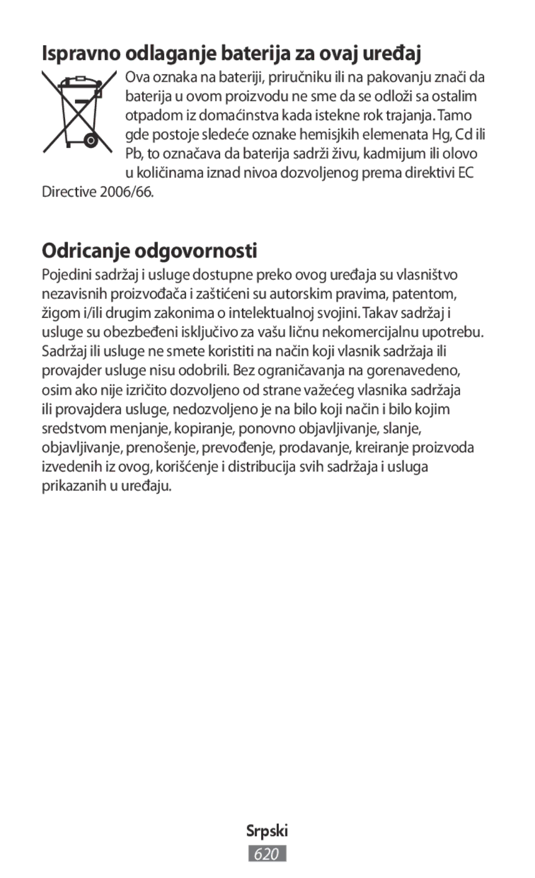 Samsung SM-T713NZKEPHN manual Ispravno odlaganje baterija za ovaj uređaj, Odricanje odgovornosti, Directive 2006/66 