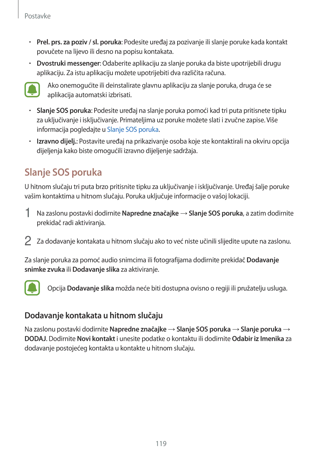 Samsung SM-J530FZDASEE, SM-J530FZKASEE manual Slanje SOS poruka, Dodavanje kontakata u hitnom slučaju 