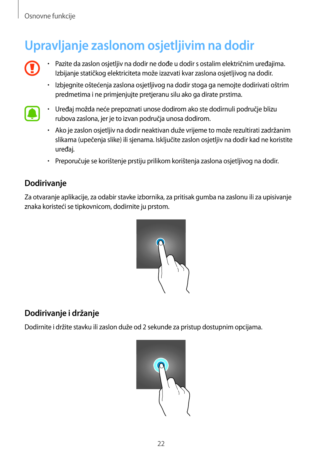 Samsung SM-J530FZKASEE, SM-J530FZDASEE manual Upravljanje zaslonom osjetljivim na dodir, Dodirivanje i držanje 