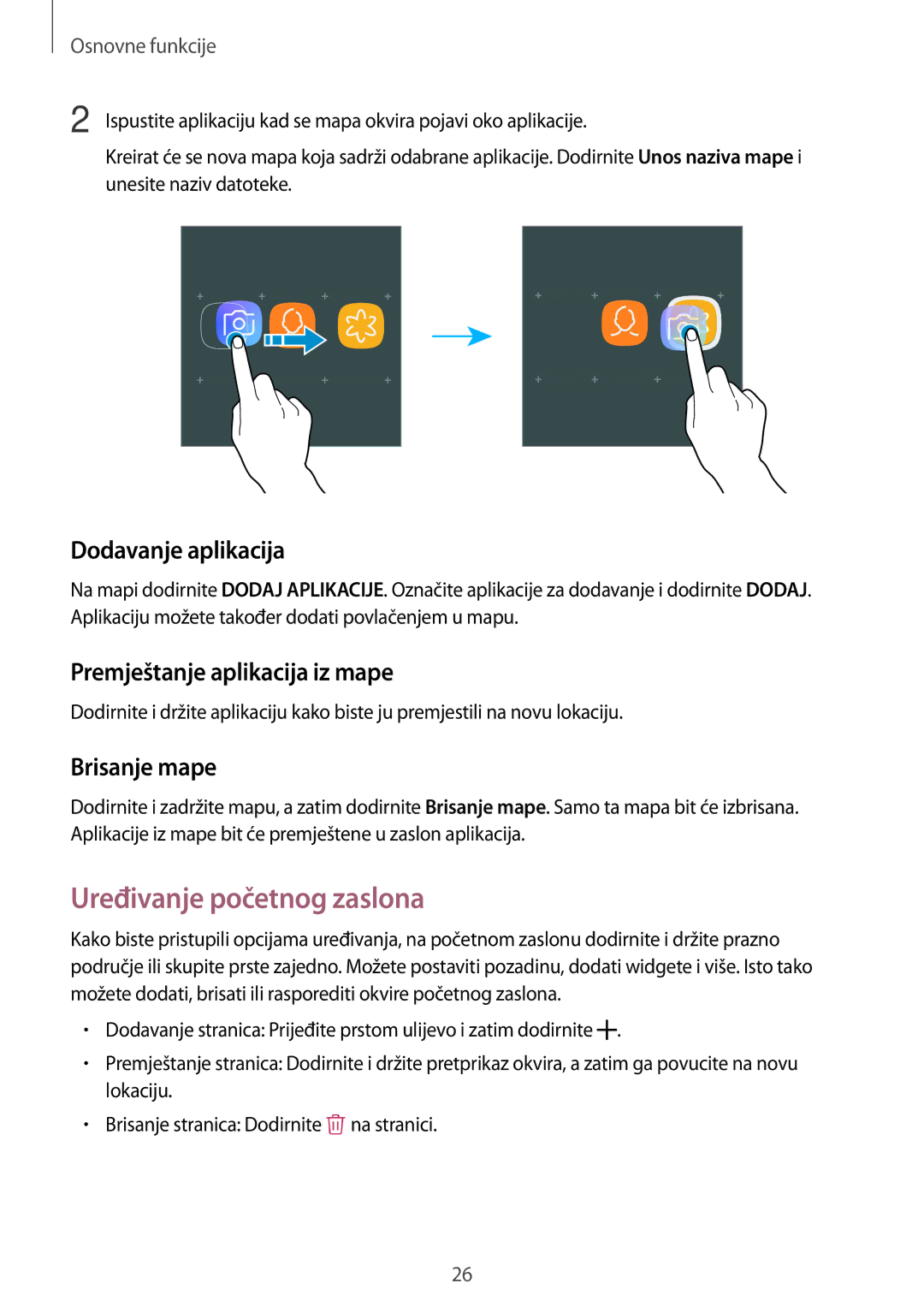Samsung SM-J530FZKASEE Uređivanje početnog zaslona, Dodavanje aplikacija, Premještanje aplikacija iz mape, Brisanje mape 
