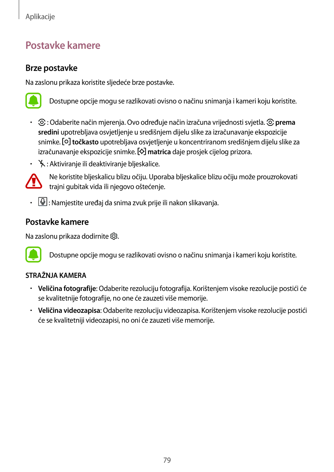 Samsung SM-J530FZDASEE, SM-J530FZKASEE manual Postavke kamere, Brze postavke 