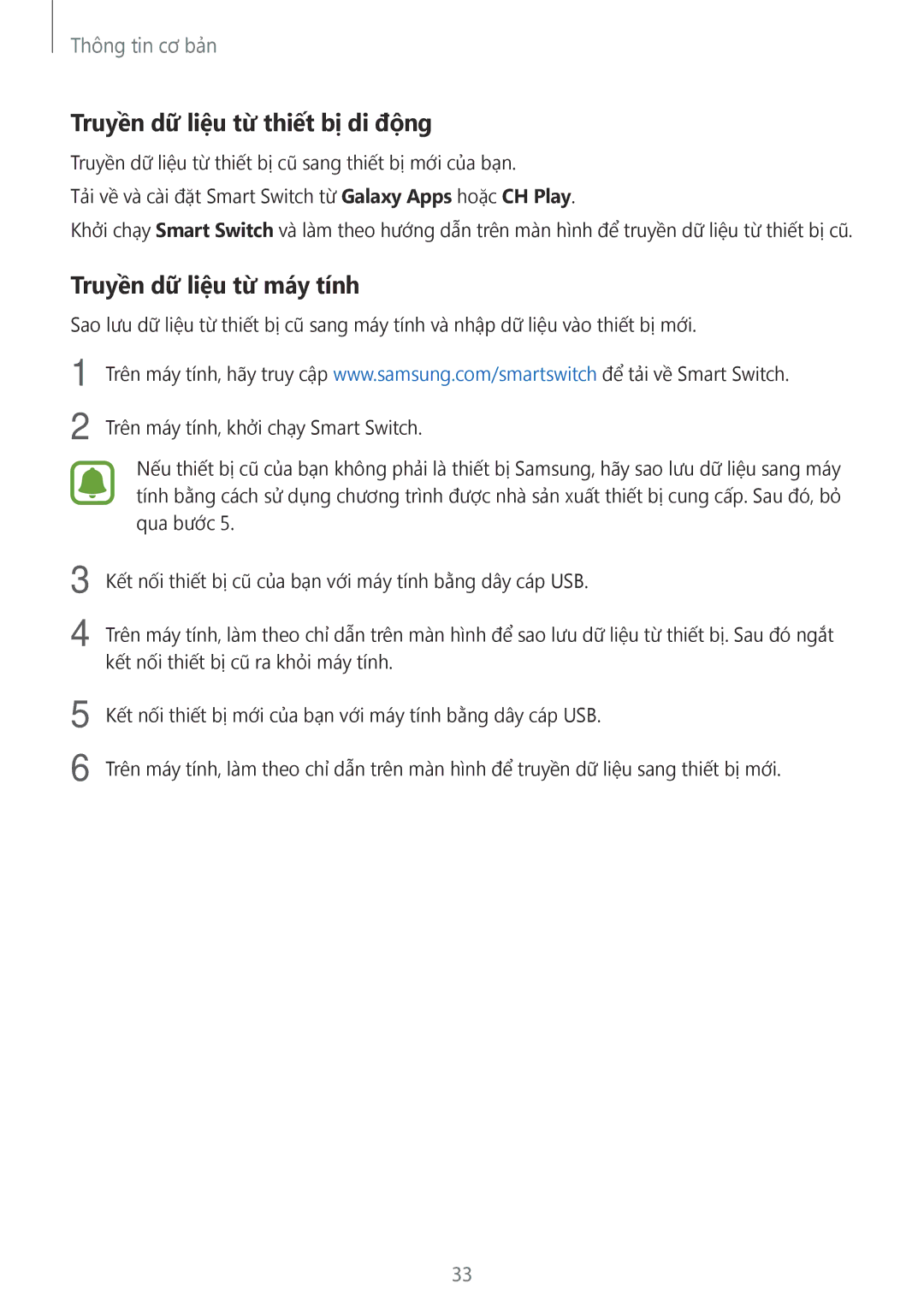 Samsung SM-J700HZWDXXV, SM-J700HZDDXXV, SM-J700HZKDXXV manual Truyền dữ liệu từ thiết bị di động, Truyền dữ liệu từ máy tính 