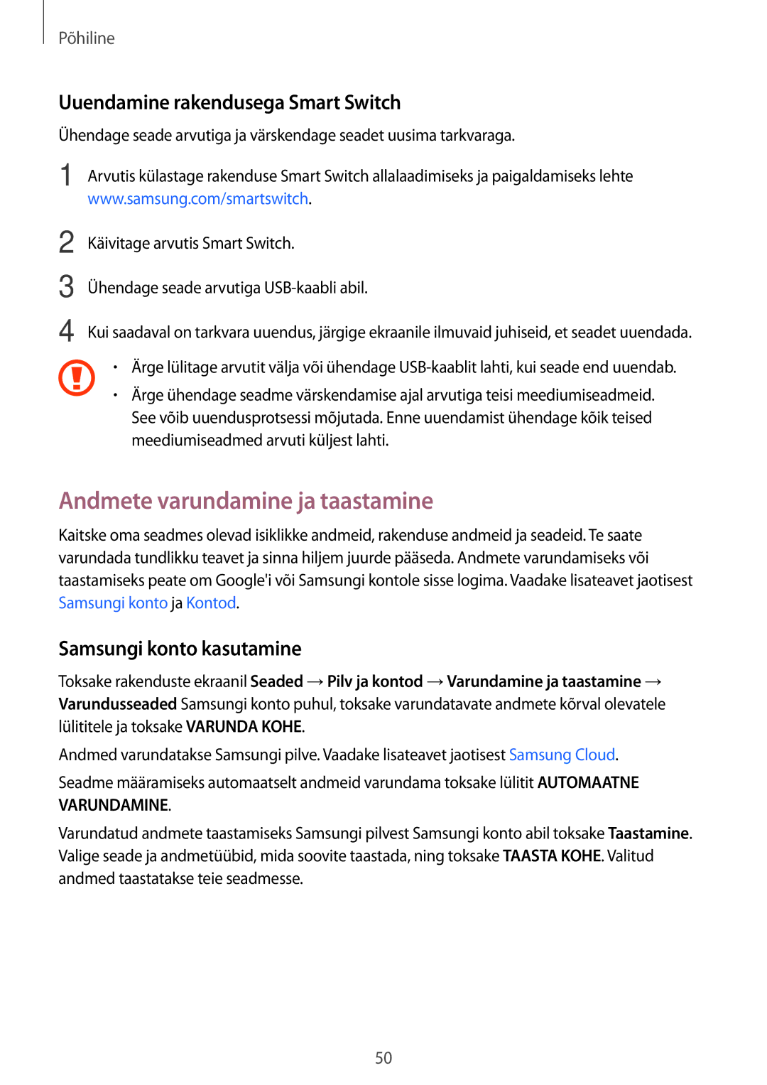 Samsung SM-J530FZSDSEB Andmete varundamine ja taastamine, Uuendamine rakendusega Smart Switch, Samsungi konto kasutamine 