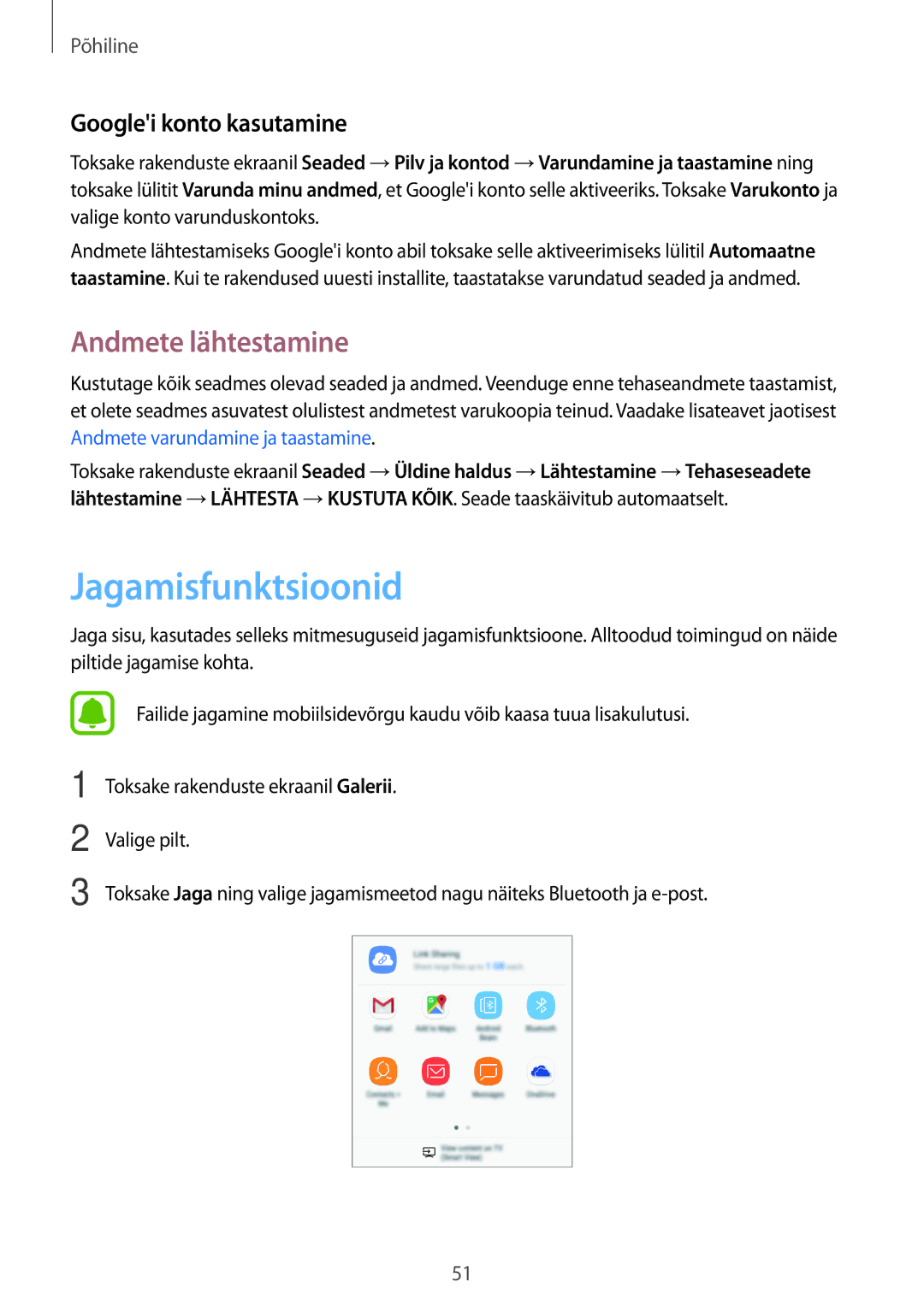 Samsung SM-J530FZKDSEB, SM-J730FZSDSEB, SM-J730FZKDSEB Jagamisfunktsioonid, Andmete lähtestamine, Googlei konto kasutamine 