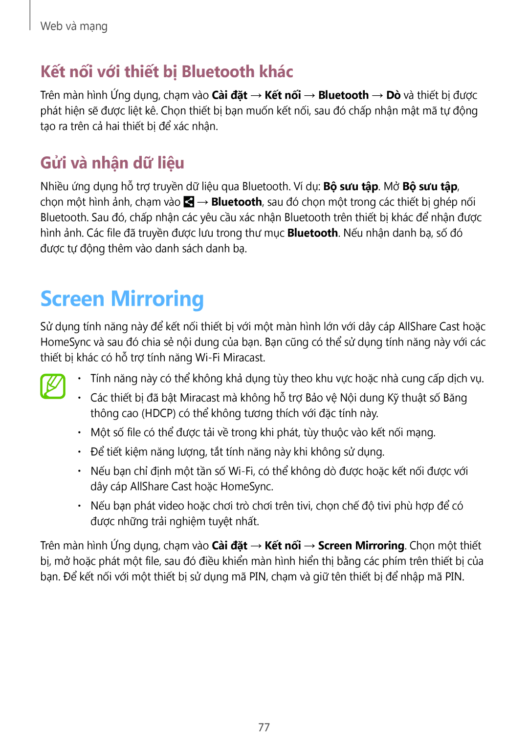 Samsung SM-N7500ZKAXXV, SM-N7500ZWAXXV manual Screen Mirroring, Kết nối với thiết bị Bluetooth khác, Gửi và nhận dữ liệu 