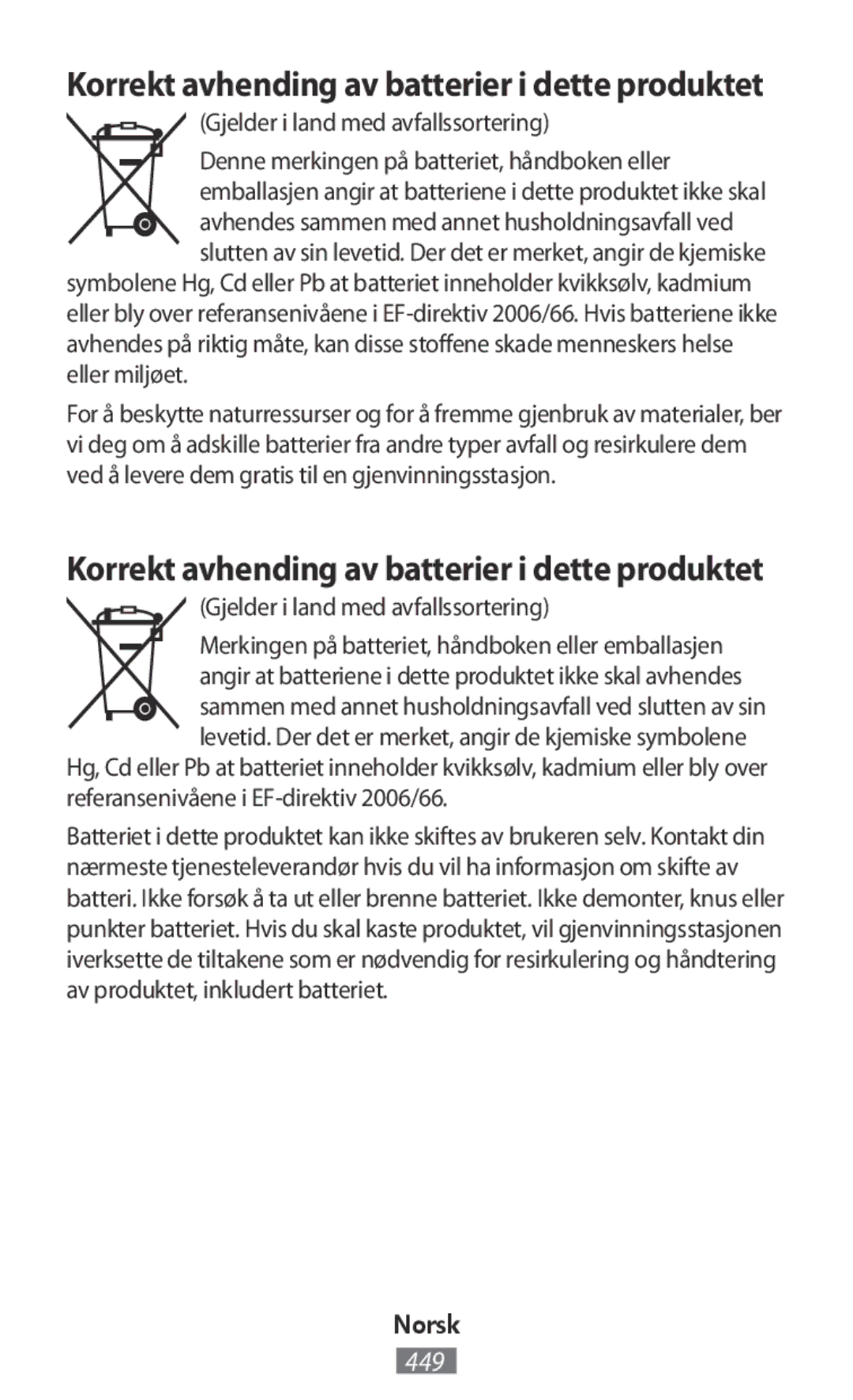 Samsung GT-I9060ZWDECT manual Korrekt avhending av batterier i dette produktet, Gjelder i land med avfallssortering 