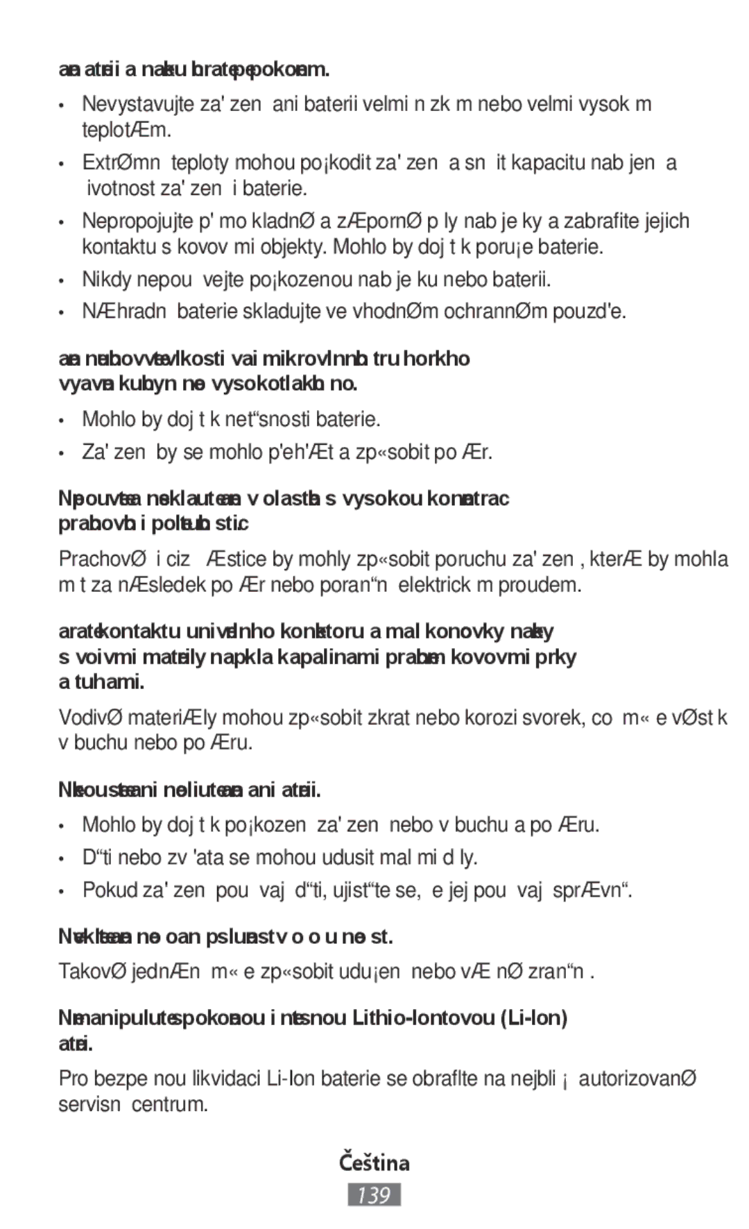 Samsung SM-N9000WDEXXV, SM-N9000ZKEXXV, SM-N9000ZWEXXV, SM-N9000ZIEXXV Zařízení, baterii a nabíječku chraňte před poškozením 