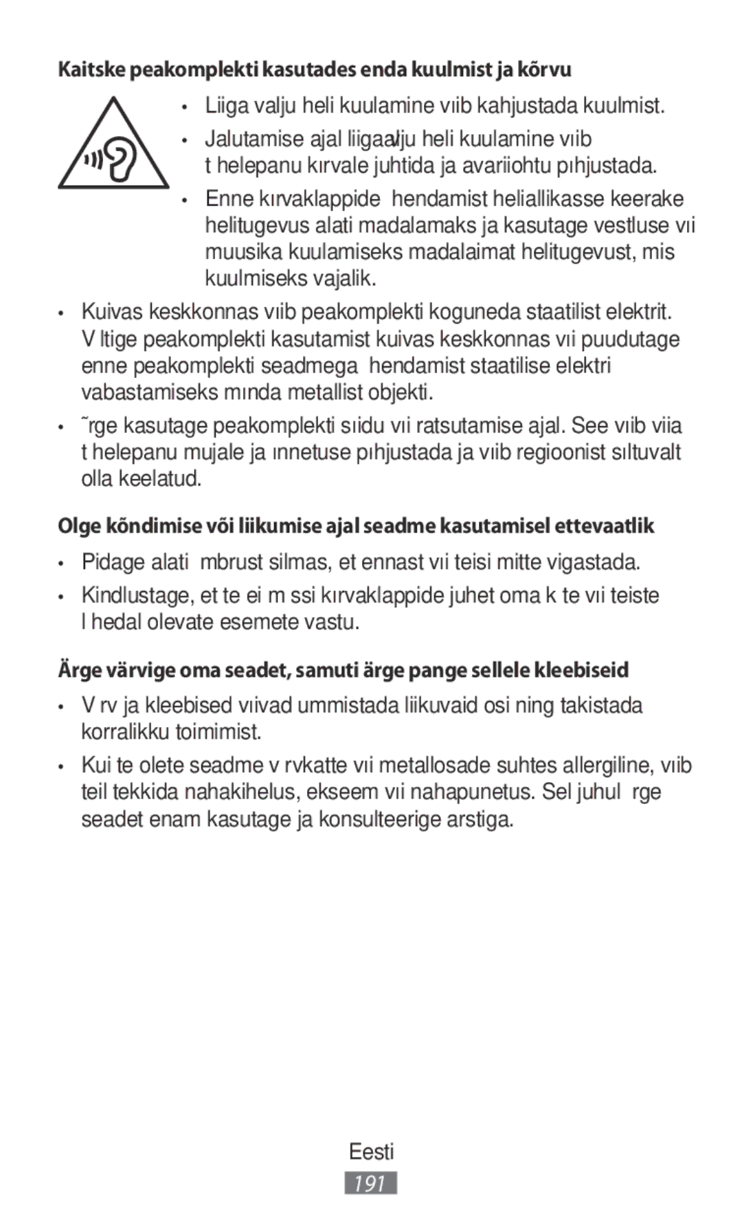 Samsung SM-N9000WDEXXV, SM-N9000ZKEXXV, SM-N9000ZWEXXV, SM-N9000ZIEXXV Kaitske peakomplekti kasutades enda kuulmist ja kõrvu 