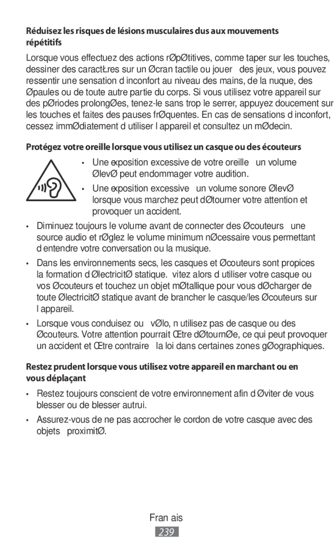 Samsung SM-N9000WDEXXV, SM-N9000ZKEXXV, SM-N9000ZWEXXV, SM-N9000ZIEXXV manual Français 