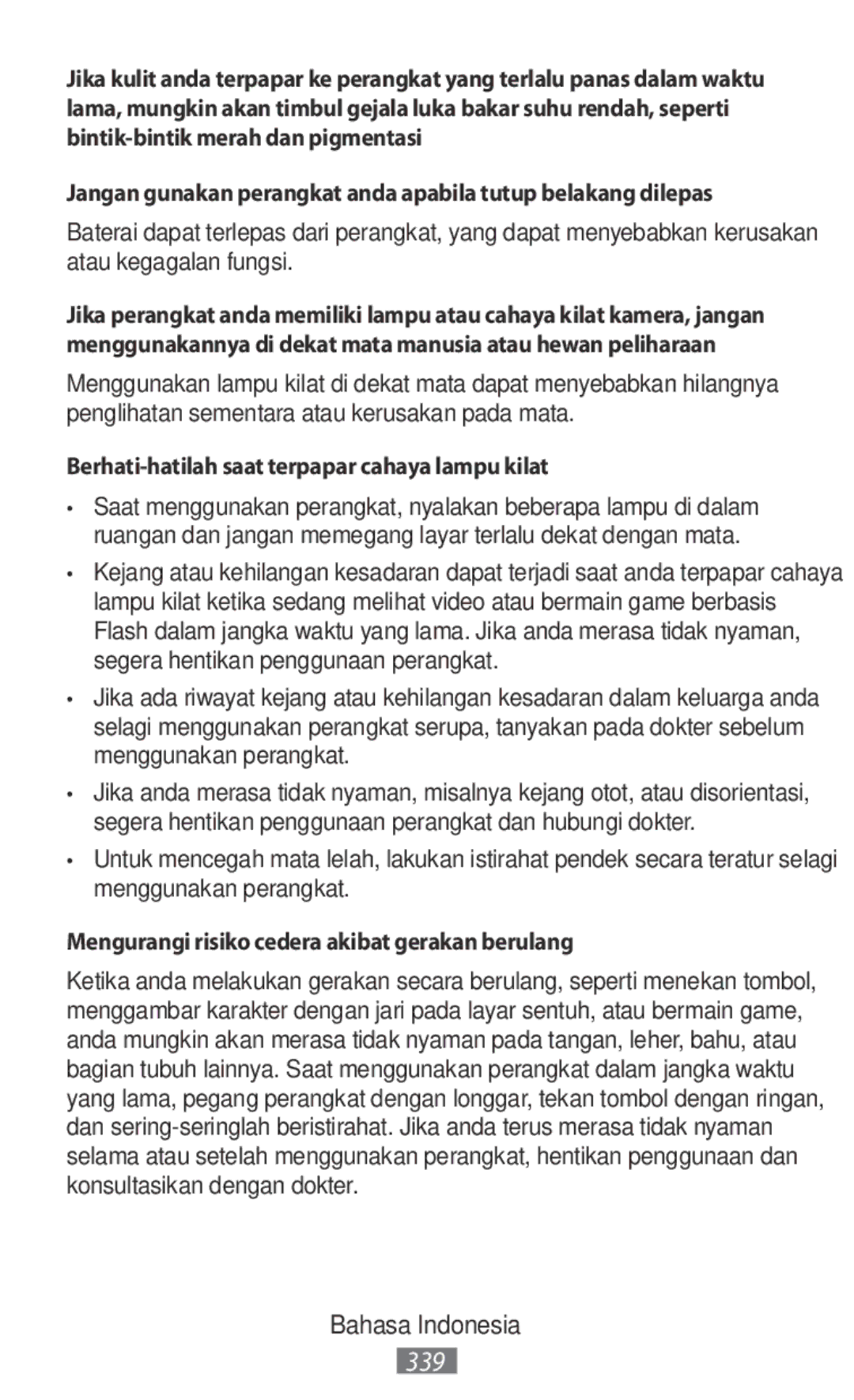 Samsung SM-N9000WDEXXV Berhati-hatilah saat terpapar cahaya lampu kilat, Mengurangi risiko cedera akibat gerakan berulang 