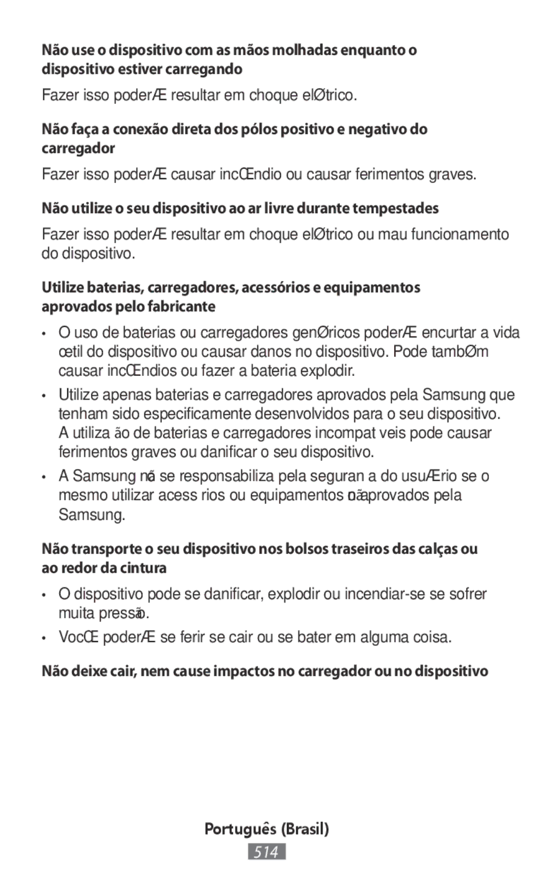 Samsung SM-N9000ZIEXXV, SM-N9000WDEXXV, SM-N9000ZKEXXV, SM-N9000ZWEXXV manual Português Brasil 