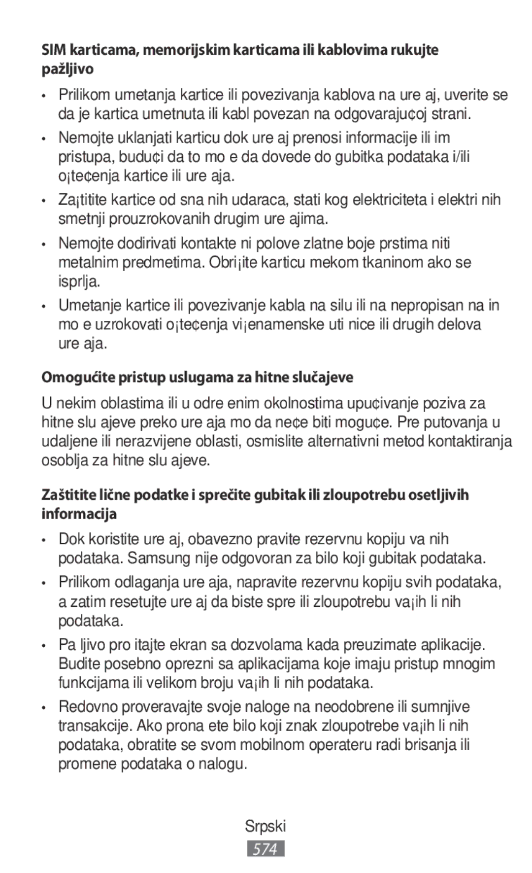 Samsung SM-N9000ZIEXXV, SM-N9000WDEXXV, SM-N9000ZKEXXV, SM-N9000ZWEXXV manual Omogućite pristup uslugama za hitne slučajeve 