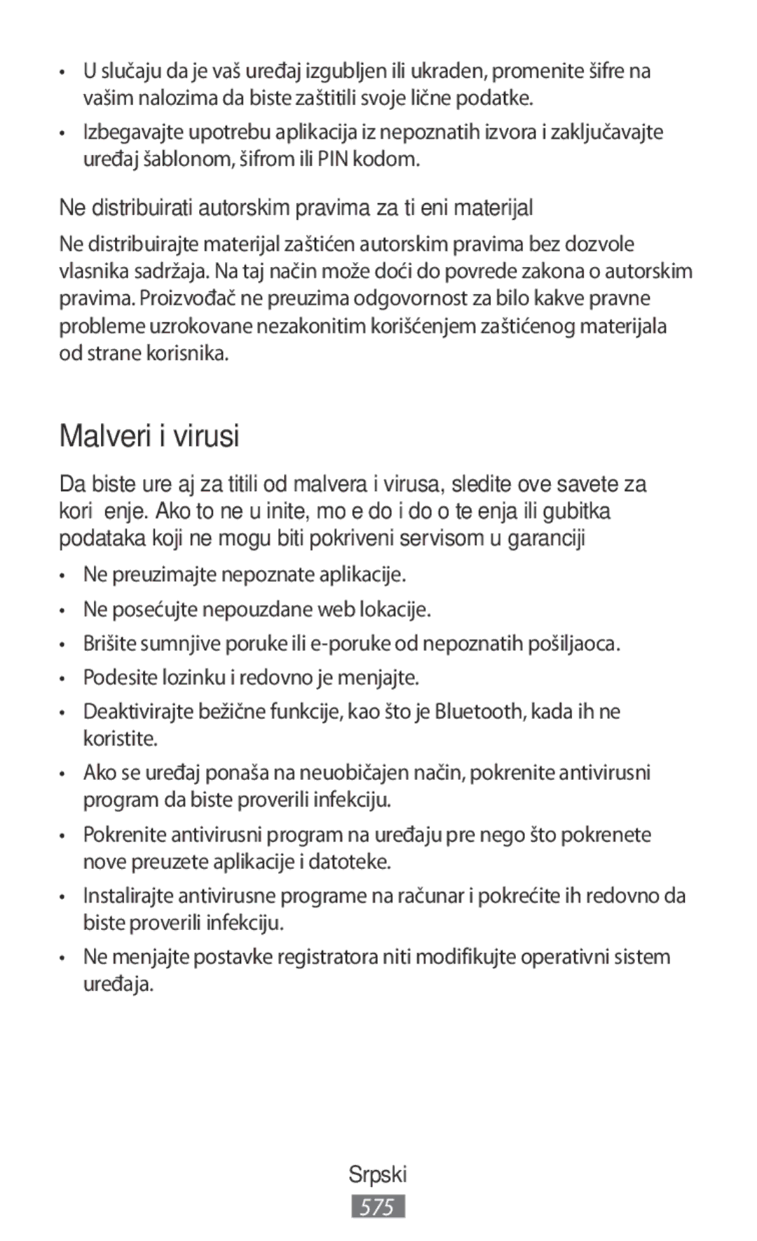 Samsung SM-N9000WDEXXV, SM-N9000ZKEXXV manual Malveri i virusi, Ne distribuirati autorskim pravima zaštićeni materijal 
