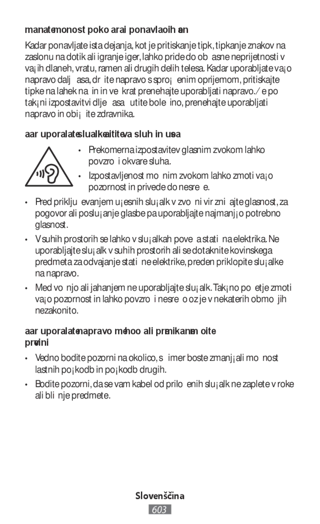 Samsung SM-N9000WDEXXV, SM-N9000ZKEXXV, SM-N9000ZWEXXV manual Zmanjšajte možnost poškodb zaradi ponavljajočih dejanj 