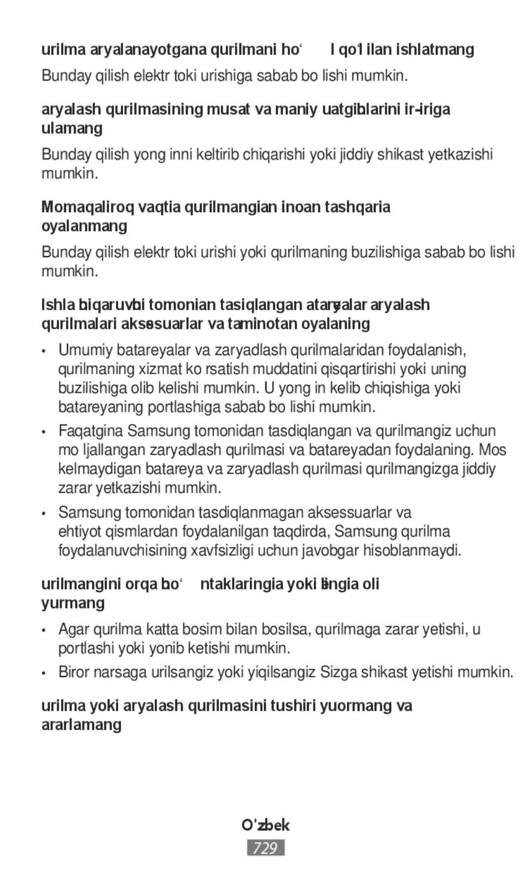 Samsung SM-N9000ZWEXXV, SM-N9000WDEXXV, SM-N9000ZKEXXV, SM-N9000ZIEXXV manual Ozbek 