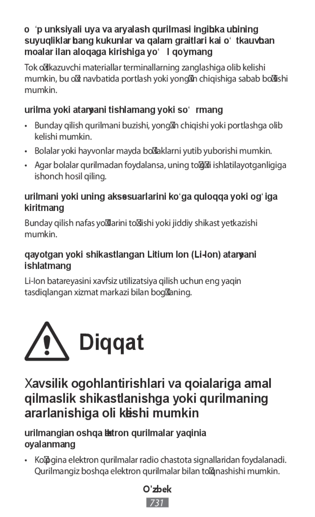 Samsung SM-N9000WDEXXV, SM-N9000ZKEXXV, SM-N9000ZWEXXV manual Diqqat, Qurilma yoki batareyani tishlamang yoki so‘rmang 